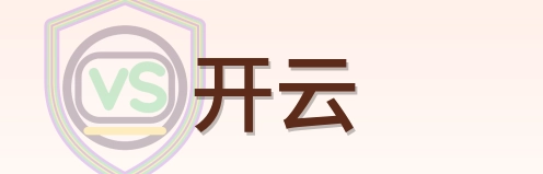 开云 Logo